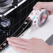 Kitchen artifact Daquan Net red utensils household department store countertop sink good storage rack