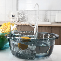 Washbasin thickened and durable large household laundry washing dishes washing feet washbasin transparent plastic girl baby basin