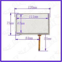 M5023 car navigation digital universal touch handwriting outer screen glass four-wire resistance 5 inches