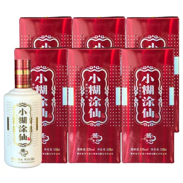小糊涂仙酒-小糊涂仙酒促销价格、小糊涂仙酒品牌- 淘宝