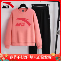 Anta sports suit women's pants pants 2021 autumn official website flagship casual loose fitness plus velvet suit women