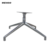 Weihao metal five-star foot lifting swivel chair base Boss chair accessories Computer chair bottom seat office chair foot