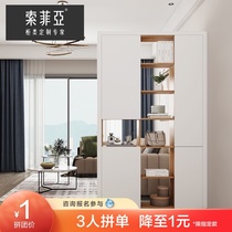 Official Sophia living room partition cabinet Home simple modern living room foyer shoe cabinet entrance cabinet screen one
