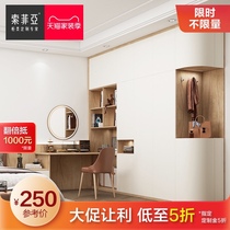 Official Sophia dresser minimalist light luxury bedroom wardrobe corner dresser custom makeup table dressing table