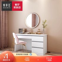 Official Sophia dresser bedroom modern simple small storage cabinet one net red ins wind dresser table
