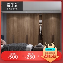 Official Sophia whole house custom wardrobe Overall bedroom light luxury walk-in open cloakroom furniture customization