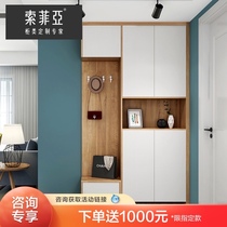 Custom gold sophia shoe cabinet Household entrance cabinet Simple modern storage cabinet Locker custom foyer cabinet