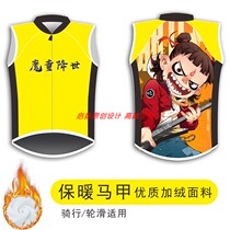 Enlightyan Autumn Winter Children Balance Bike Riding Wheel Slip Suit Catch Suede Warm Horse Chia Reflective Race Suit Custom
