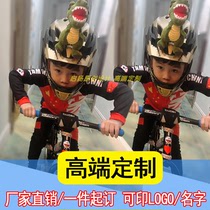 Spring Summer Men And Women Balance Car Children Riding Wear Long Short Sleeve Suit Racing couriewear Performance Wheel Slipsuit Factory Customisation