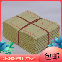Yellow rice wool edge paper Rice word Gellongquan produced Students practice calligraphy paper 16 * 16cm four grid