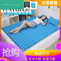 Water mattress Household double ice mattress water-filled fun bed Summer cooling water bed Adult ice pad water pad water bag bed