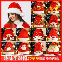 Christmas decorations Gift Santa Claus hats Adult children Gift deer corner dress headwear Gala Christmas Hats