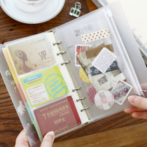 A5 A6 transparent frosted 6-hole hand ledger book binder book storage zippered bag bag interior page