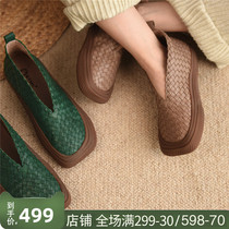 Artmu Amu Original Retro Short Boots Woman Spring Autumn Single Boots Genuine Leather Handwoven Square Head Ugly Cute Shoes New