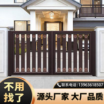 Gate double Open Door Country courtyard entrance garden aluminum alloy small door aluminum Villa courtyard door single door open