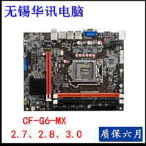 Colorful Colorful C H61U V27 28 CF-G6-MX H61 motherboard 1155 DDR3 memory
