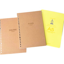 Dolin A5 20-hole loose-leaf this core-back paper inner page core blank horizontal line grid 100 pages