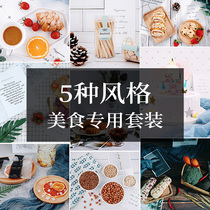 Food set ins photo props decoration photo background cloth Food baking photography background shooting props