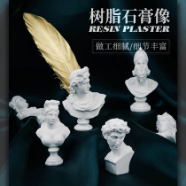 ins Wind photo props ornaments ornaments Venus mini figurine plaster photography props shooting props