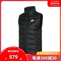 Nike Nike 2021 Winter new women AS W NSW TF RPL casual down vest DH4078-010