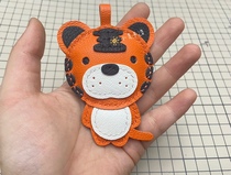 Small Beauty Hand Made Cute Little Tiger Diy Handmade Leather Furniture Material Bag With Decaphot Can Hot Stamping Logo Group Build Musty Selection