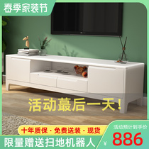 Solid wood TV cabinet modern minimalist small family living room TV cabinet American bedroom with small size white TV cabinet