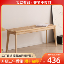 Long Bench Homestay Bench Nordic Bed Tail Bench Japanese Rattan Table Bench Shoe Bench Bedroom Bed Bench Bench