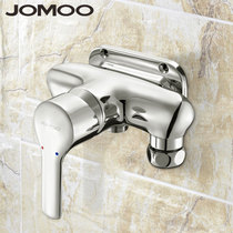 JOMOO Jiu Mu Sanitary Ware All Copper Ming Pipe Wall-mounted Hot and Cold Faucet Shower Mixing Valve 3590-205