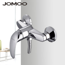 Nine-shepherd shower head shower head hot and cold water bath mixer tap full copper shower water mixing valve 3576