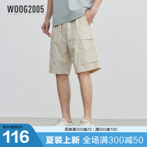 Woog 2005 Five - point Shorts Men 2023 Summer Moderate Little Small Five - minus Shorts