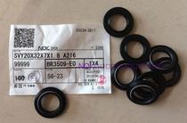 Japan NOK excavator joystick oil seal:BR4413-E0 SVY 28*40*2 1 6 2