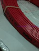 British Hallite (Hallite)506 polyester guide belt 15*2 5 Unit price:196 00 yuan meters