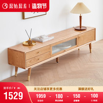 Original original full solid wood TV cabinet Small apartment modern simple living room Log Nordic style furniture Oak cabinet