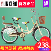 Parent-child mother-child bicycle female adult with baby baby retro light commuter bicycle twin pick-up child