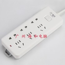 XCHAO XC - 006 New national standard security door design 3C certification Wiring board socket plug plug