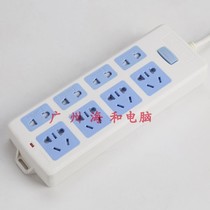 Xinchao 9867J 3C certification Extended line socket plug - in wiring board Safety door design Trailer plate plug