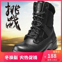 American 511 ultra-light combat training boots special combat boots Special Forces land war boots male leather boots outdoor training boots