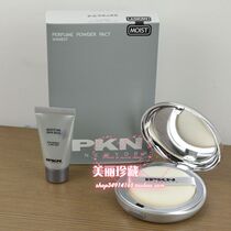 South Korea counter IPKN recalled Ke En aromatic dry powder moisturizing powder concealer light and thin