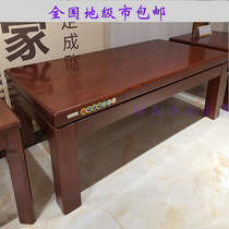 Office will guest tea table 1 2 m 1 4 m 1 6 m Guangdong Double Painted Living Room Home minimalist Tea Table