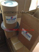 6221374100 Fidelity oil