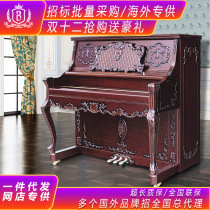Buvaldi new vertical piano 133 Rosewood matte long warranty Factory Direct