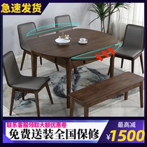  Household solid wood folding multi-function mahjong machine automatic electric mahjong table dining table dual-use integrated chess and card table