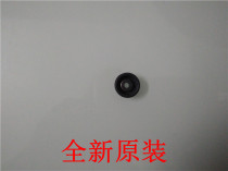 Panasonic EW-DL82 DL84 sealing ring rubber gasket original brand new