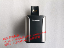 Panasonic ES - LV9C ES - LV9CX Cleaner Cleaner Charger Original