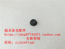 Panasonic EW - DP 51 Seal ring rubber - ring adhesive pad is new
