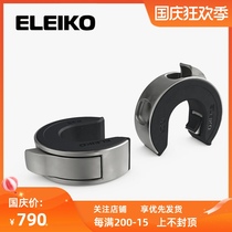 ELEIKO OPPEN magnet buckle Swedish power weightlifting bar dumbbell special quick fixing clip