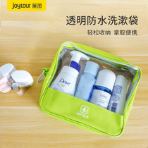 Canon travel wash bag transparent cashier bag Miscellaneous Wash Bag Digital Bag Waterproof Little Makeup Bag Portable