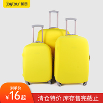 Elastic cloth luggage cover dustproof suitcase protective cover Travel bag cover 20 24 28 inch pull box cover