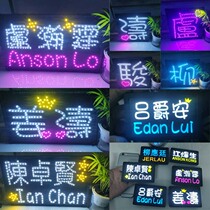 Hong Kong MIRROR mens group name headband concert holding light card Jiang Tao fans should help light card custom badge