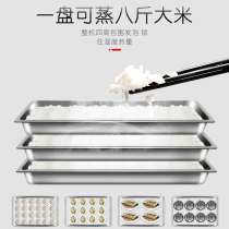 Suitable for commercial steamer household steamer steamed bread Rice car small gas steamed rice box automatic 220V electricity